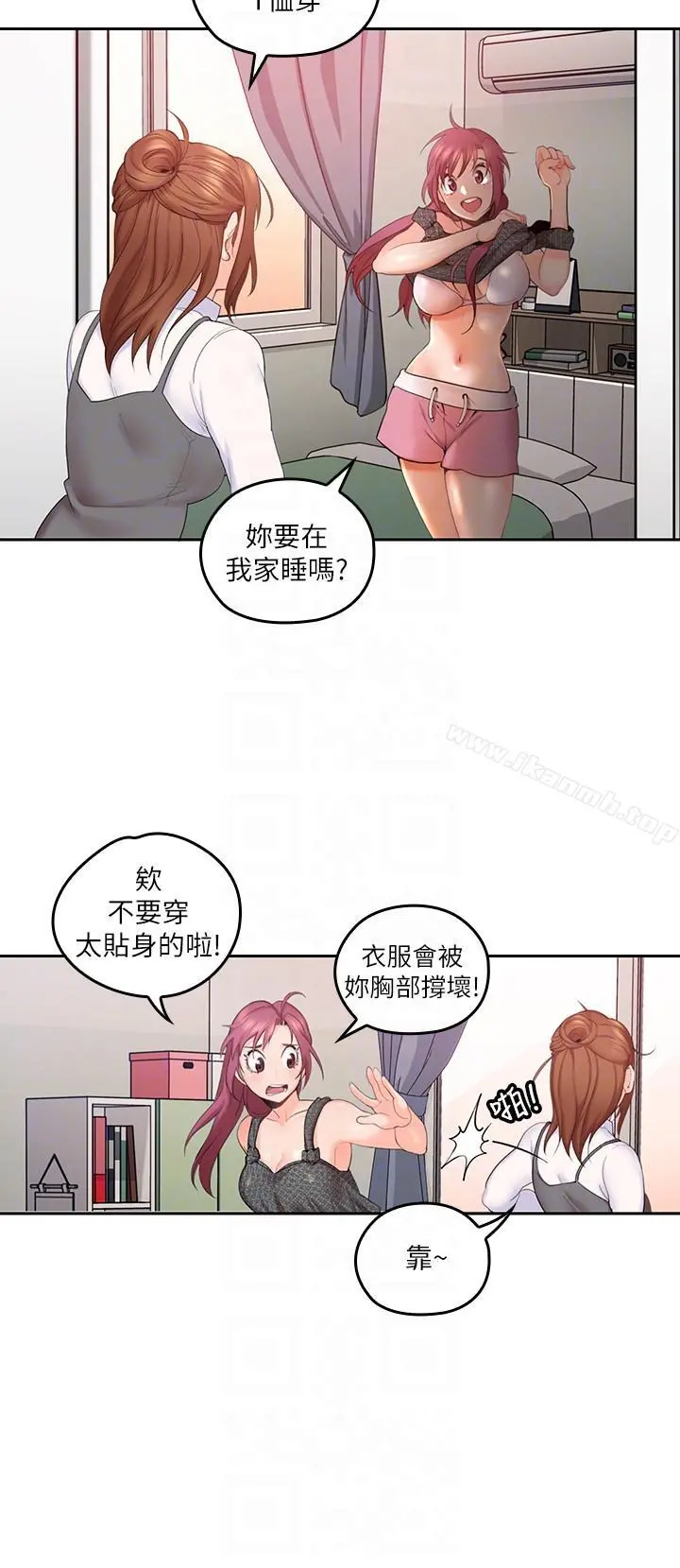 亲爱的大叔