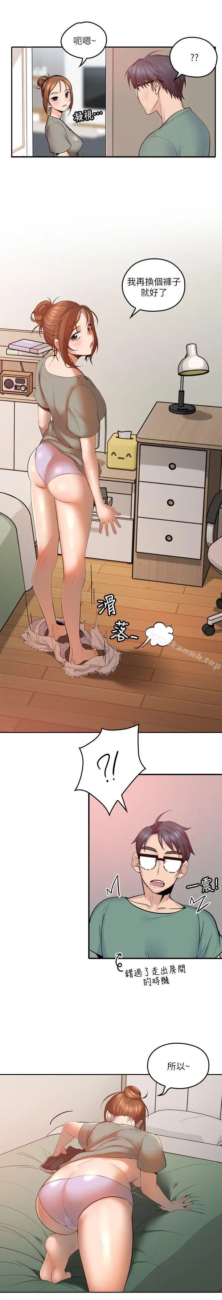 亲爱的大叔