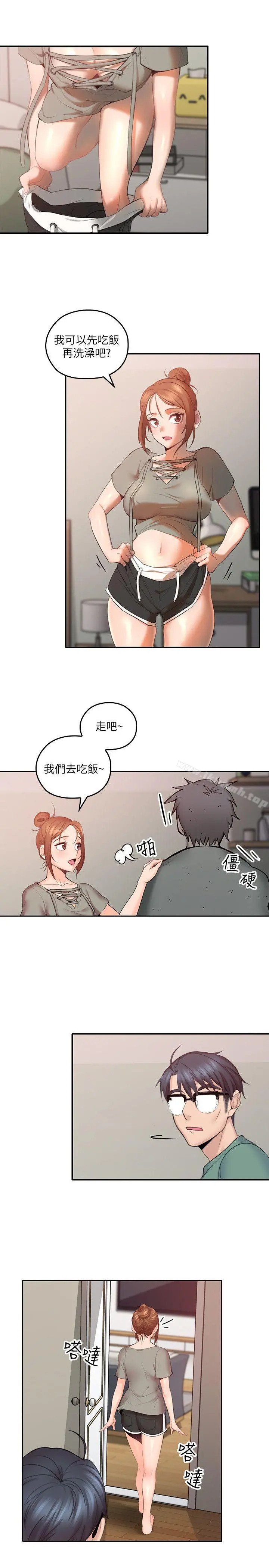 亲爱的大叔
