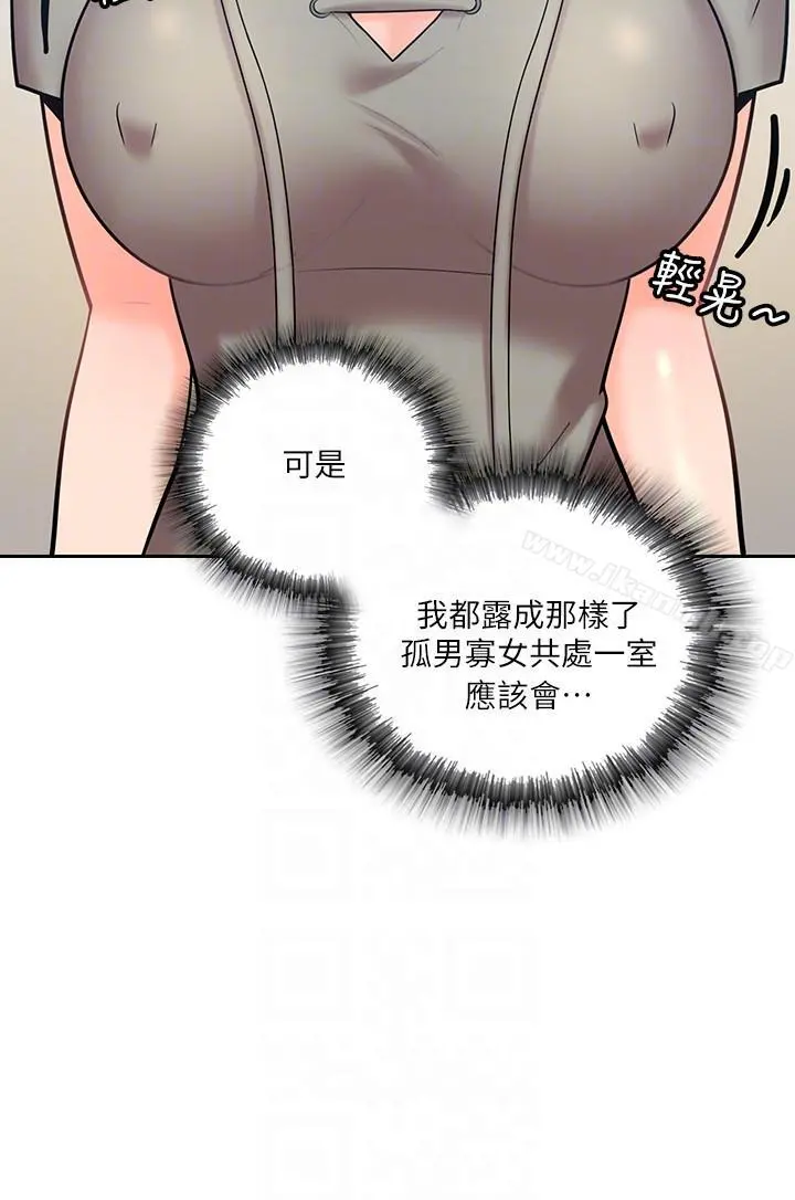 亲爱的大叔