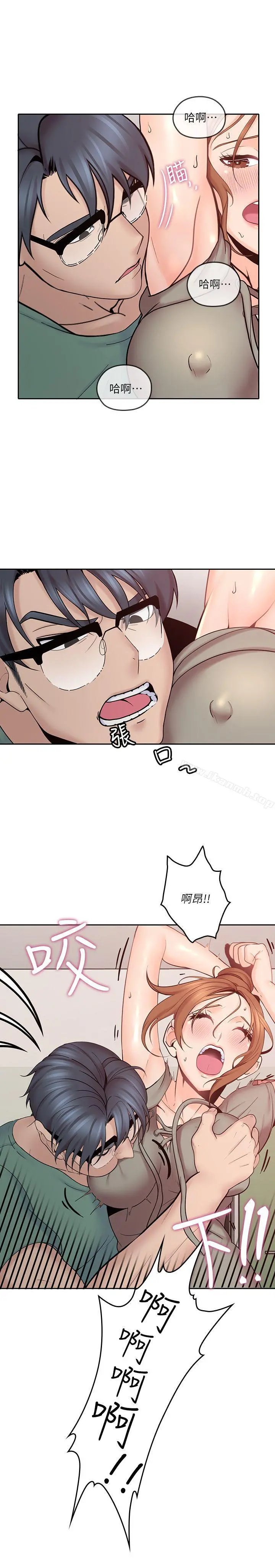 亲爱的大叔