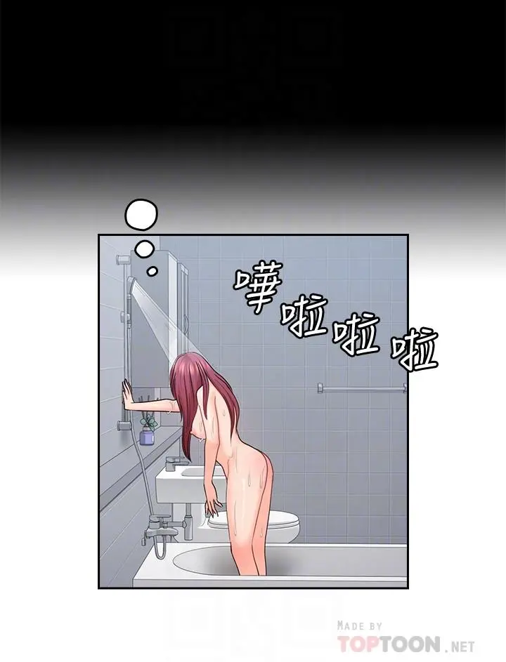 亲爱的大叔