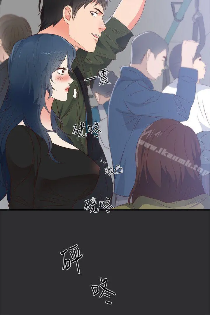 性癖好