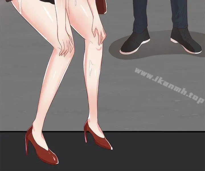 性癖好