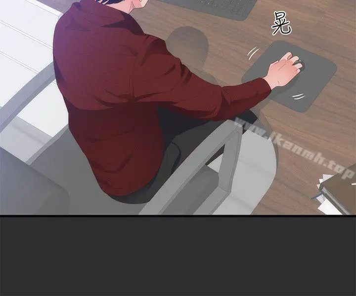 性癖好