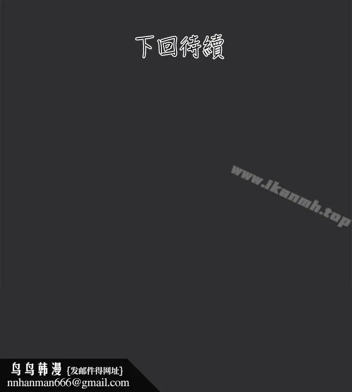 性癖好