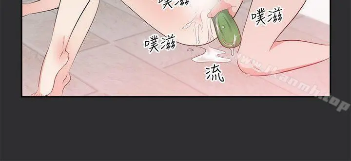 性癖好