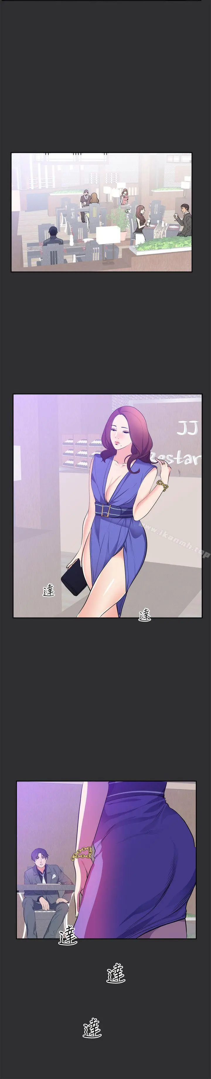 性癖好