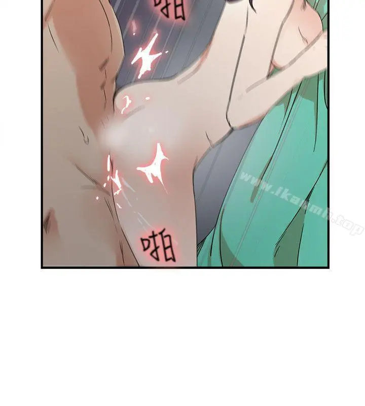 双面圣女