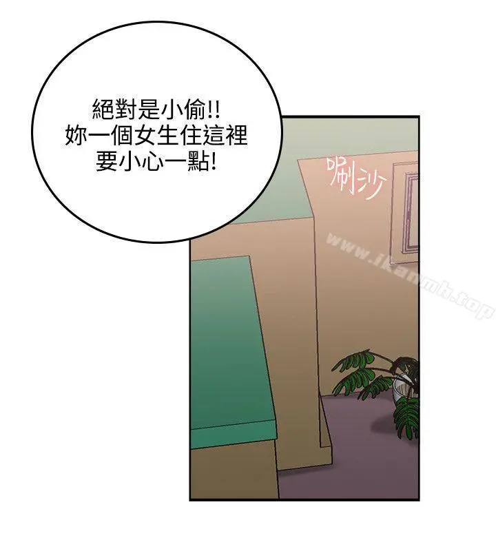 双面圣女