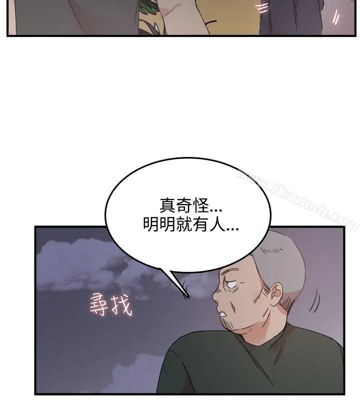 双面圣女