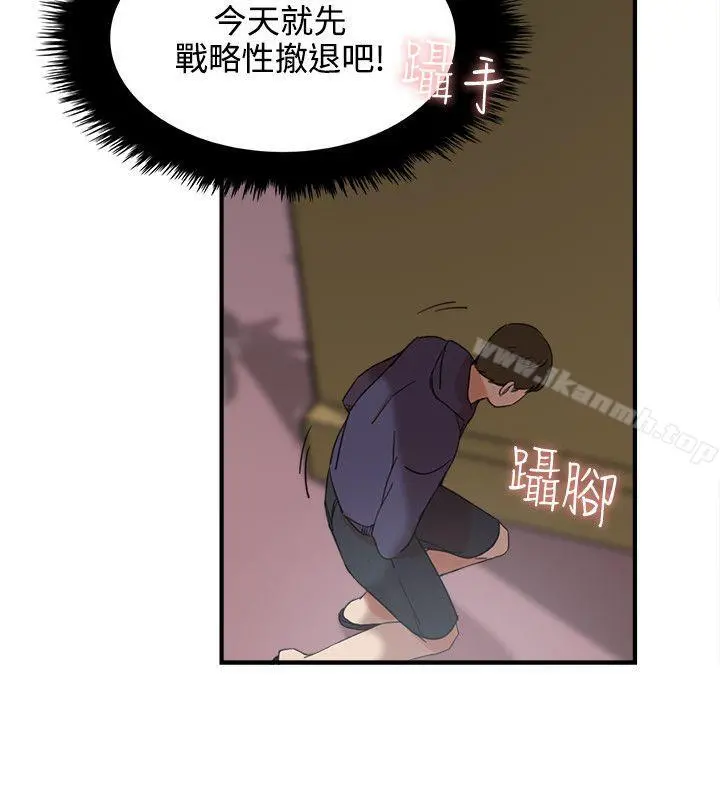 双面圣女