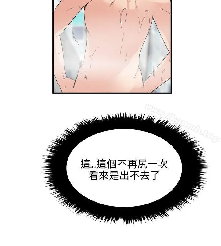 双面圣女