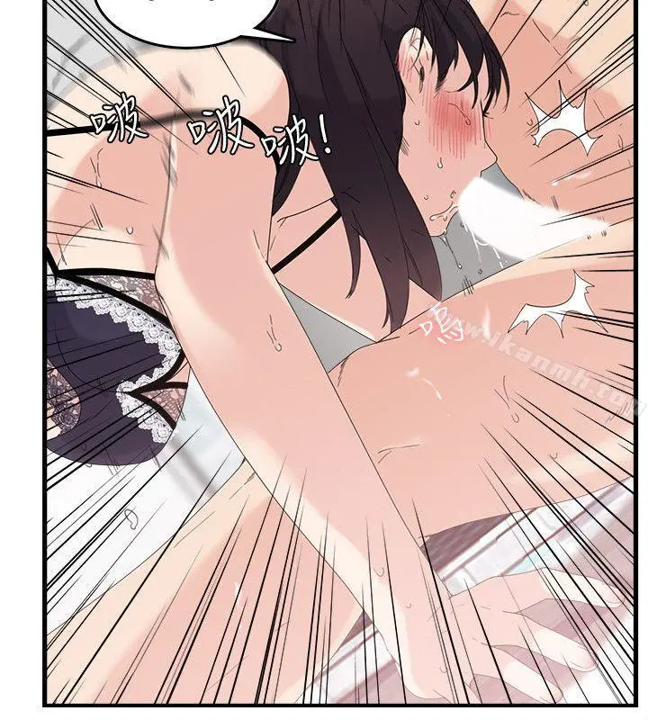 双面圣女