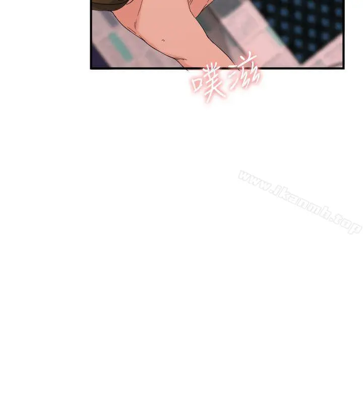 双面圣女