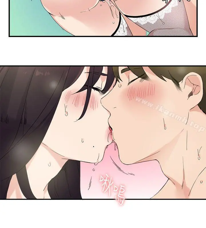 双面圣女
