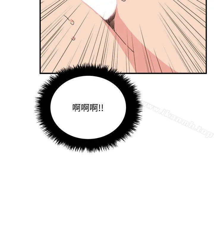 双面圣女