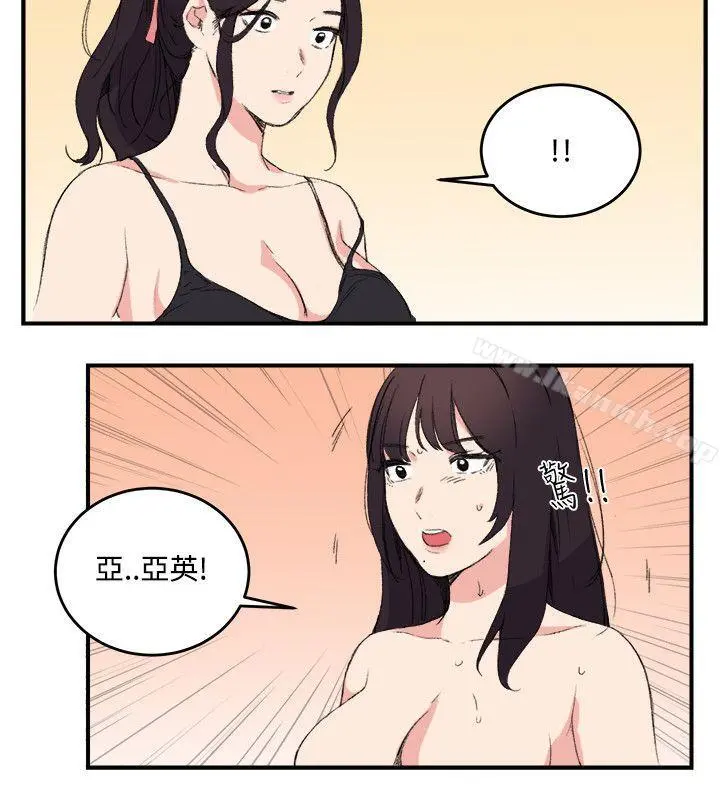 双面圣女