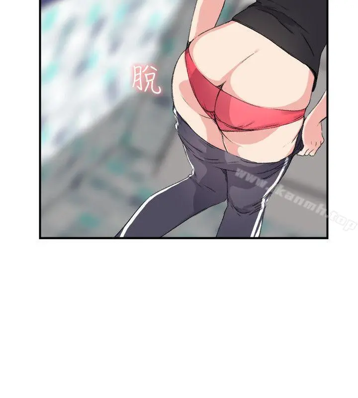 双面圣女