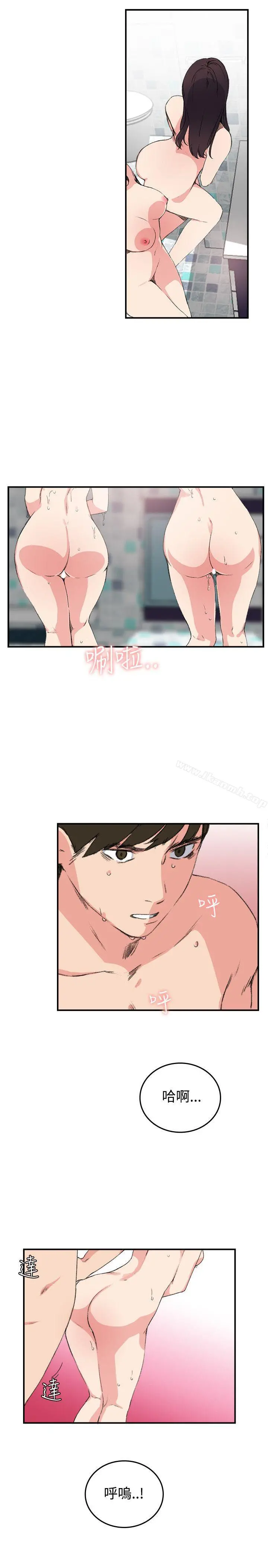 双面圣女