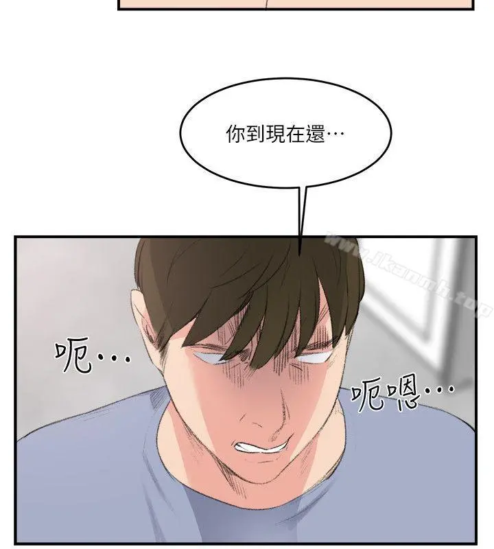 双面圣女