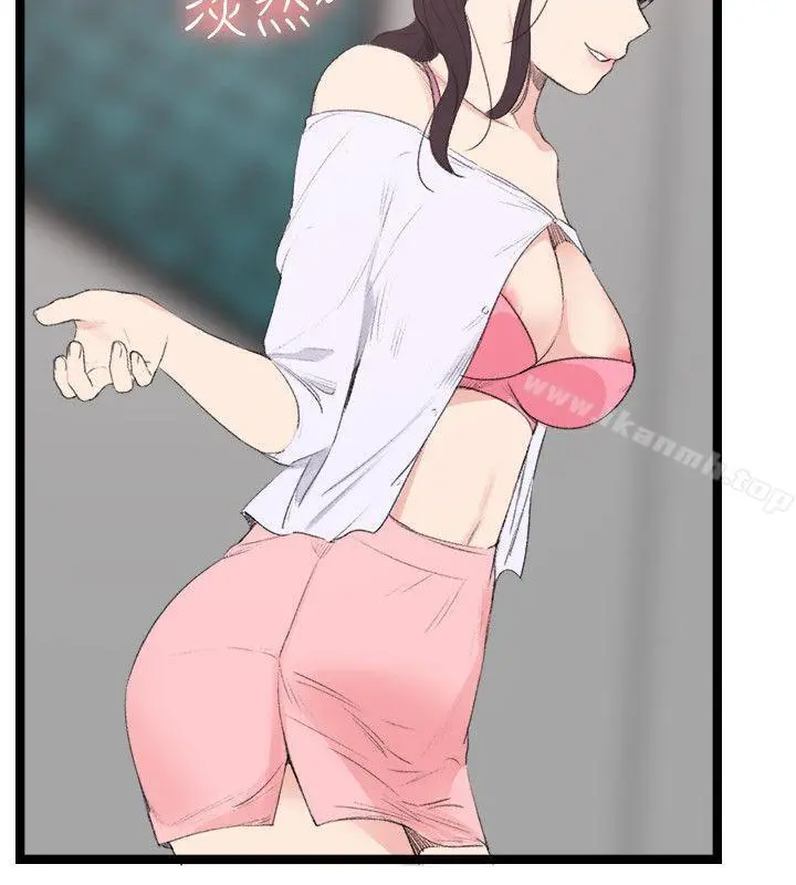 双面圣女