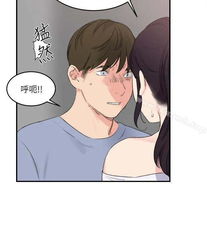 双面圣女