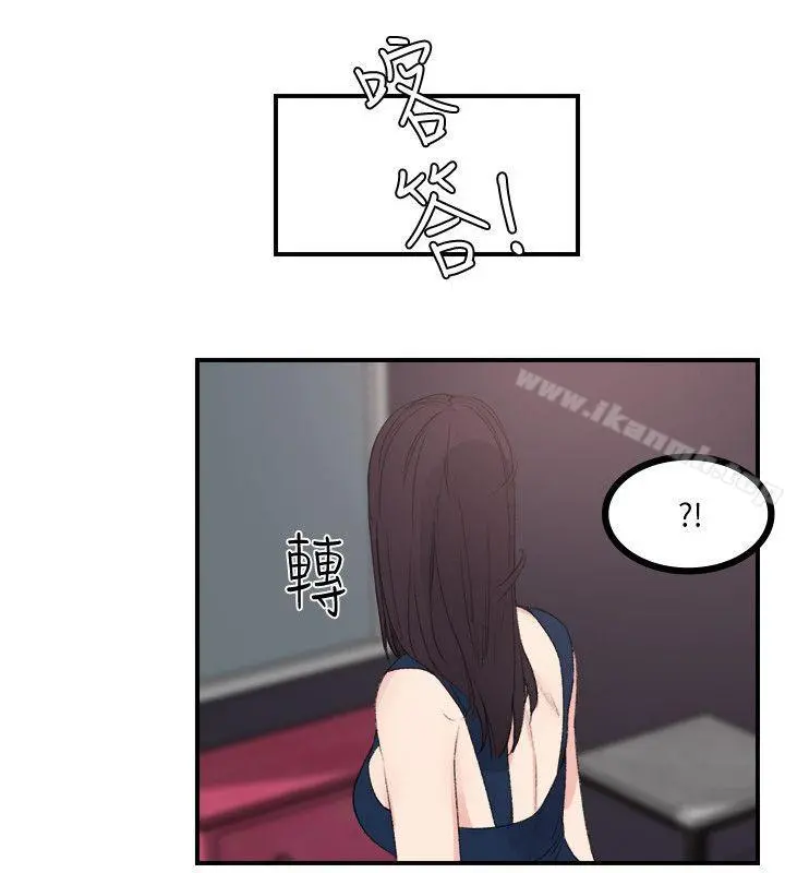 双面圣女