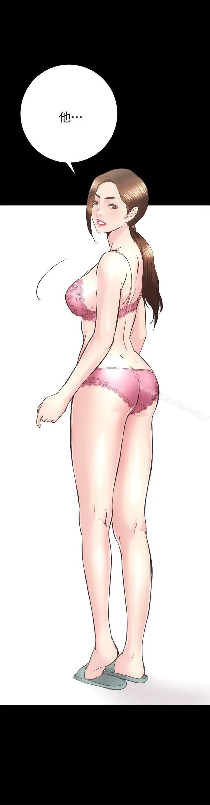 性溢房屋