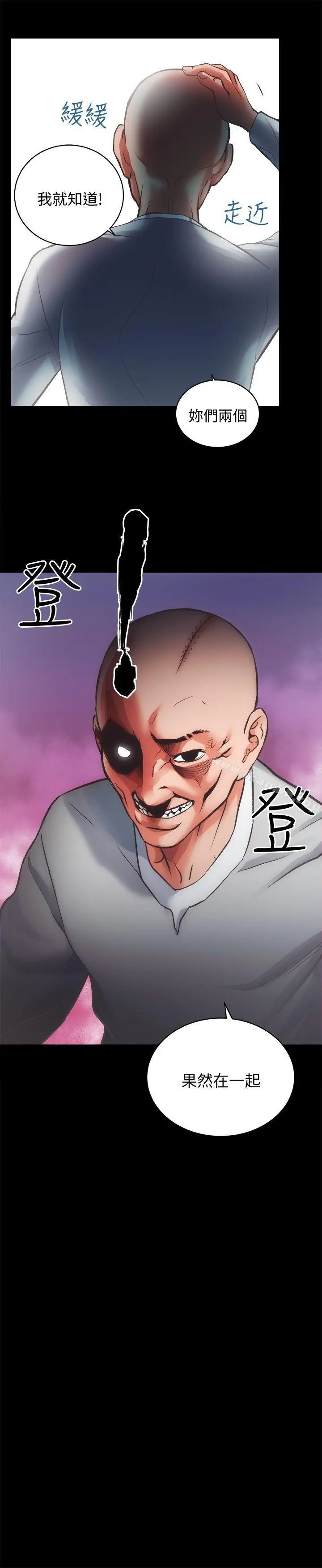 性溢房屋