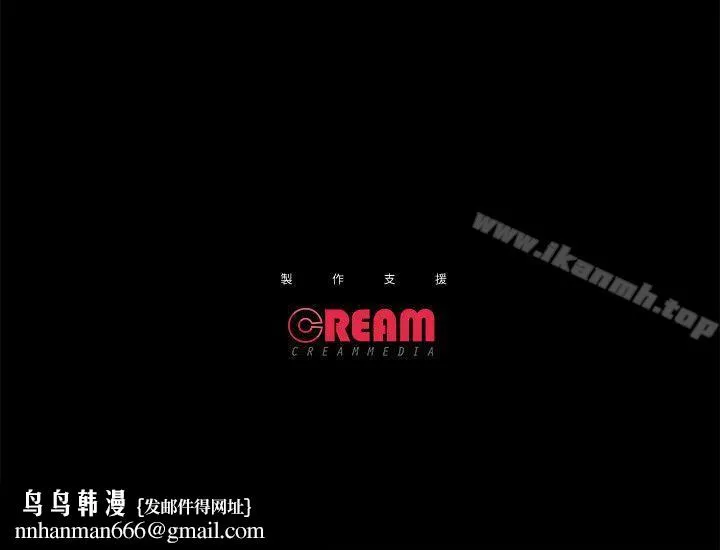 性溢房屋