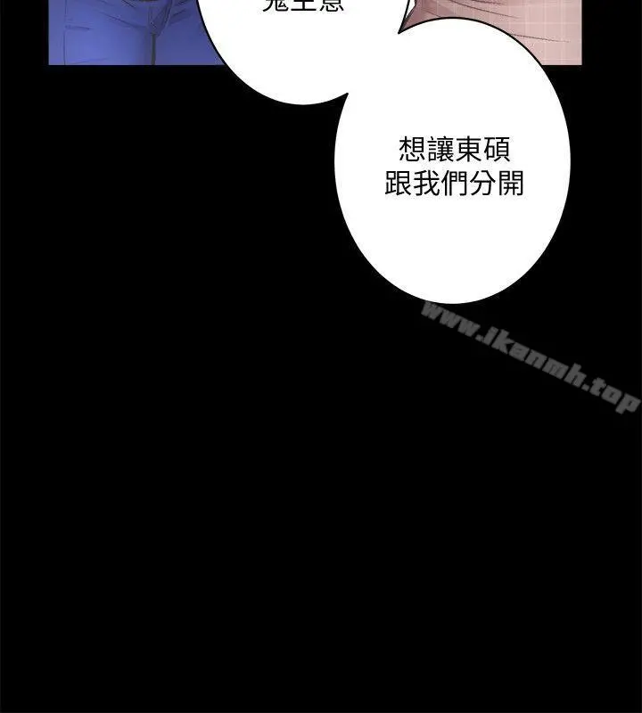 性溢房屋