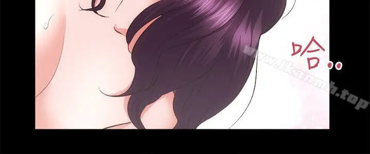 性溢房屋