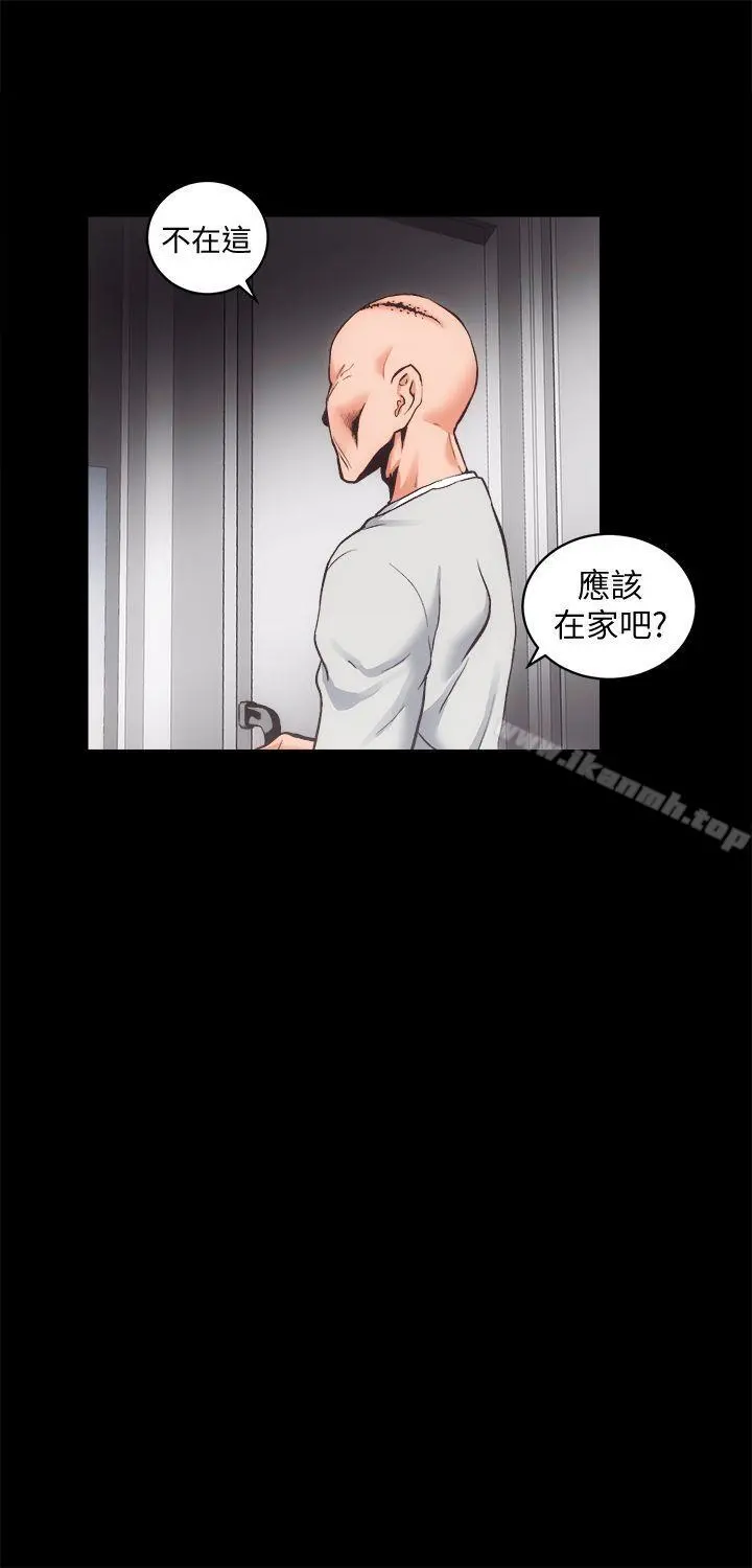 性溢房屋