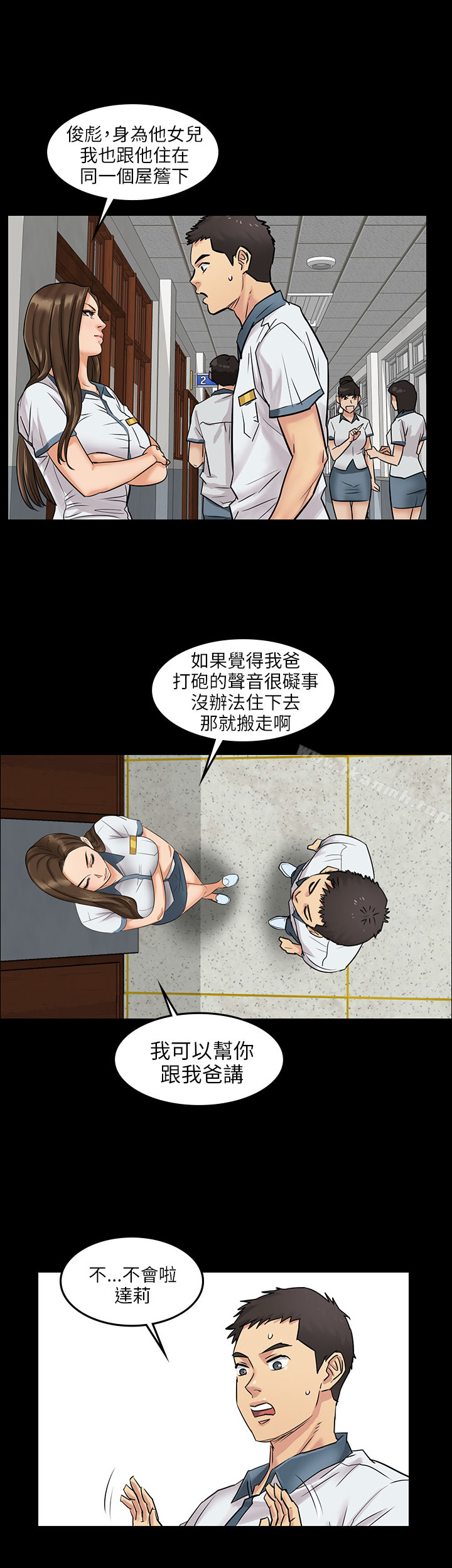 傀儡 - Preview12.jpg,傀儡 - Preview12,傀儡 - Preview