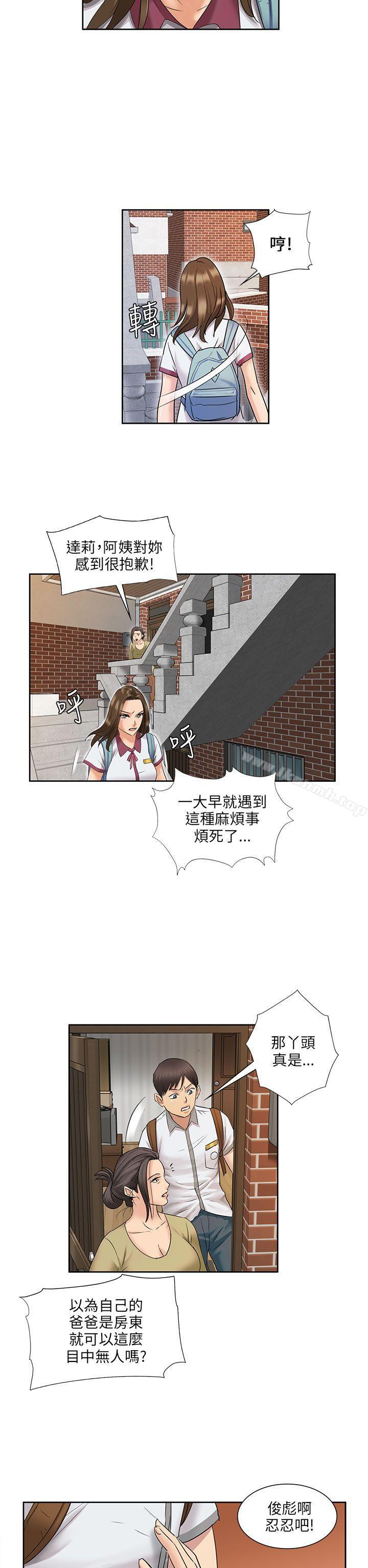 53.jpg