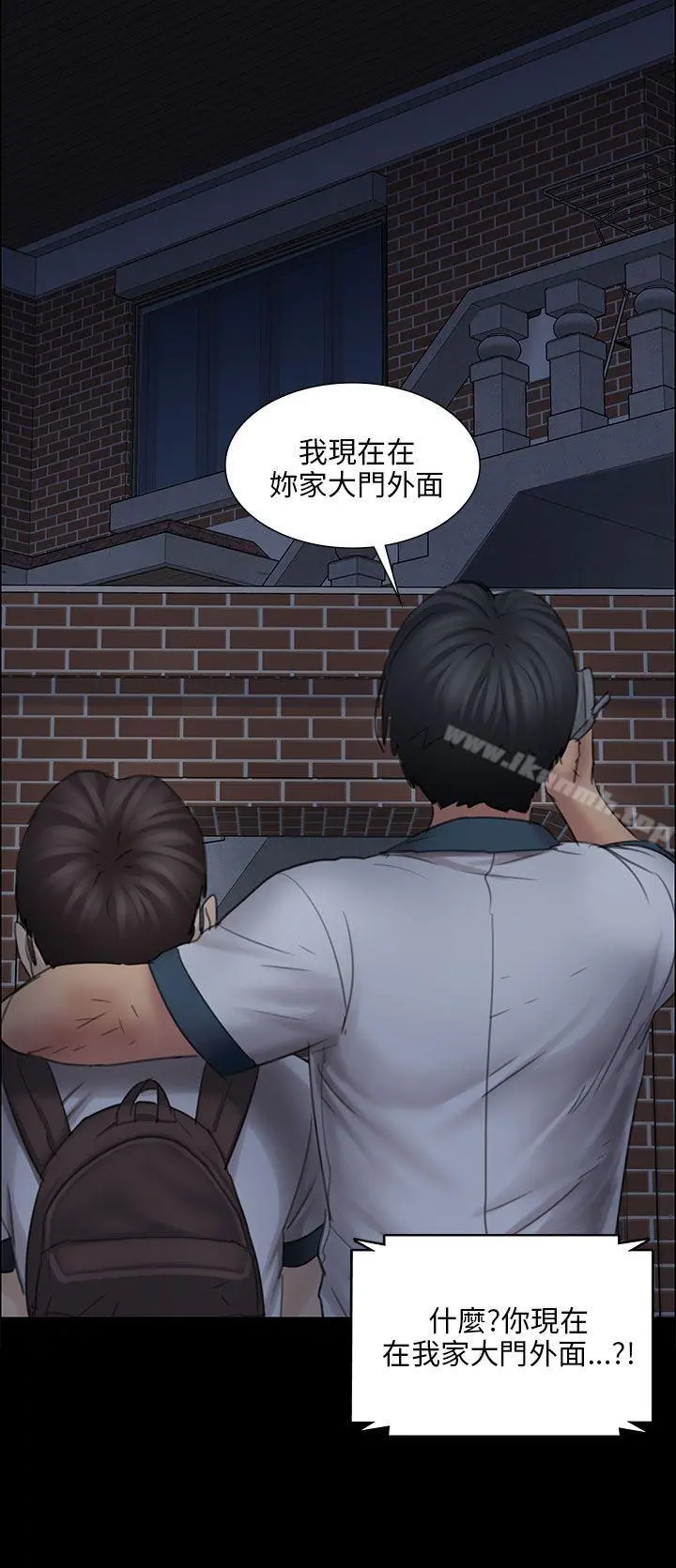 傀儡
