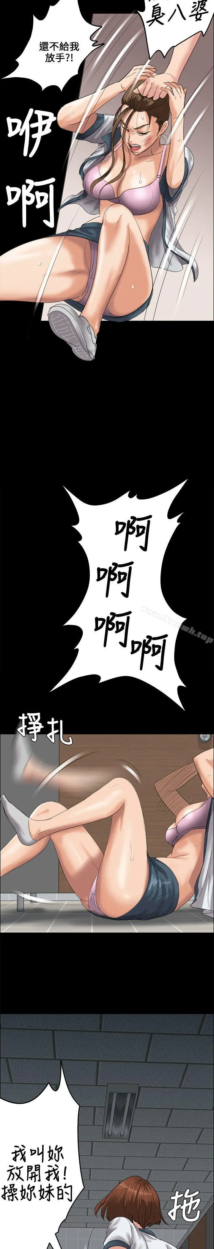 傀儡
