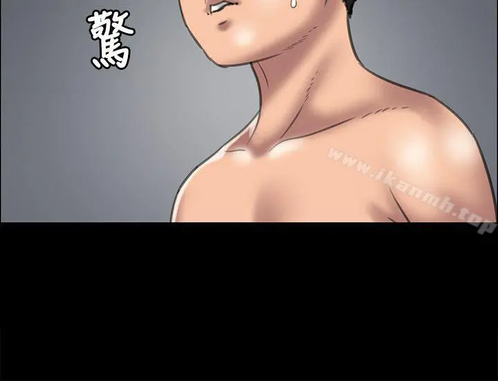 傀儡第38话