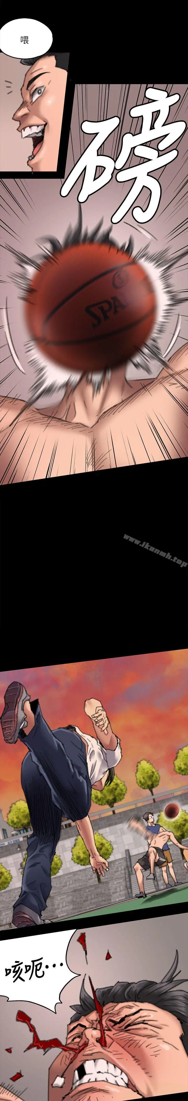 傀儡