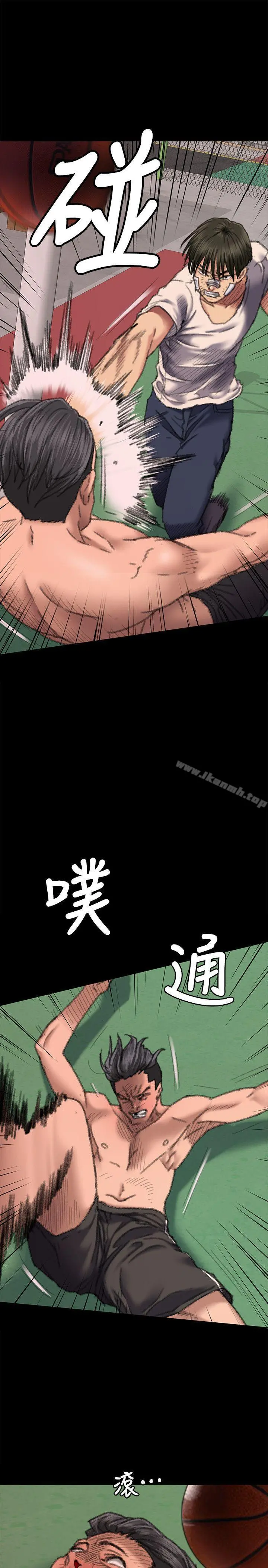 傀儡