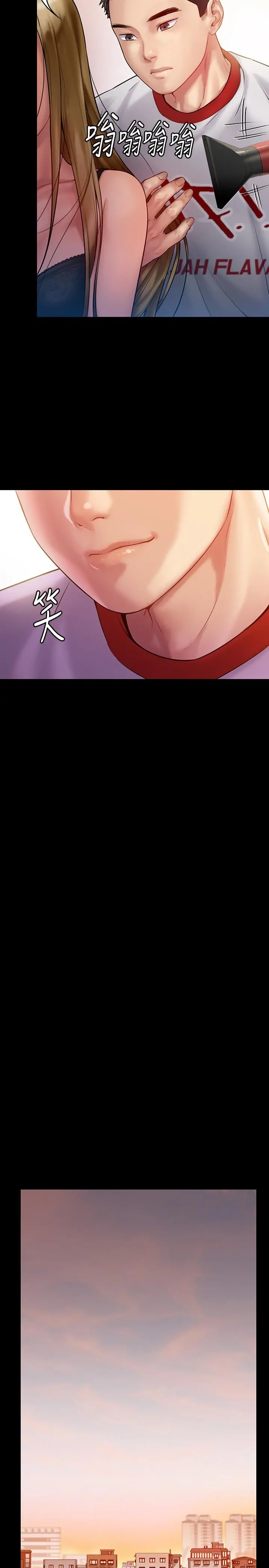 傀儡