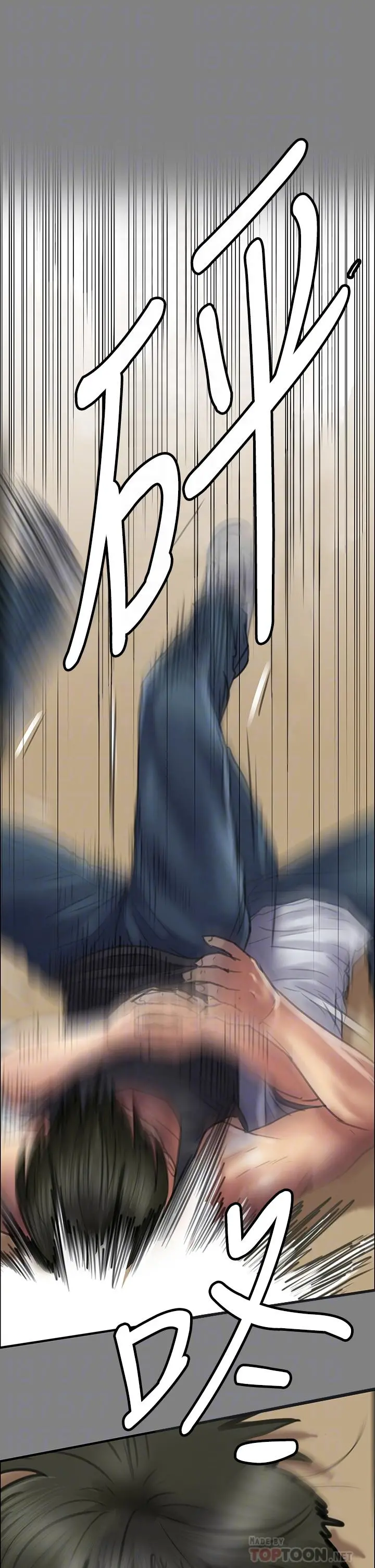 傀儡