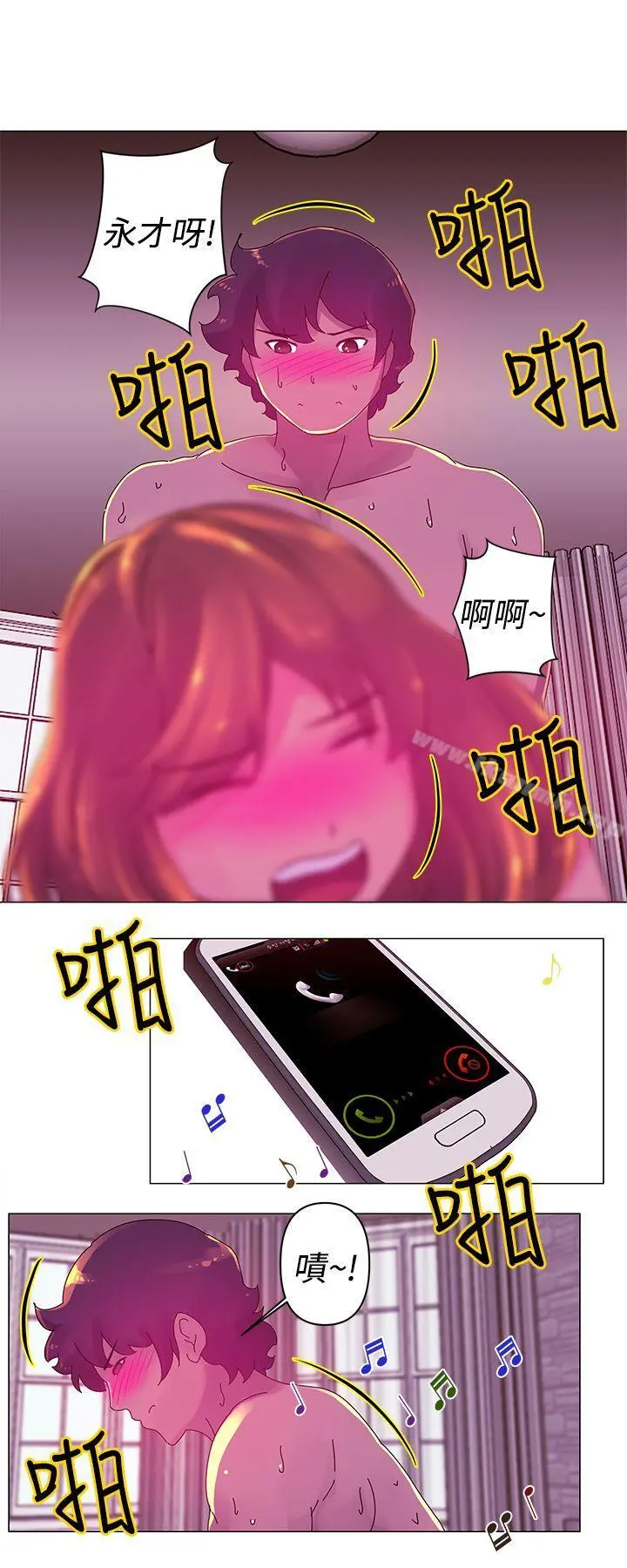 Commission(完结)