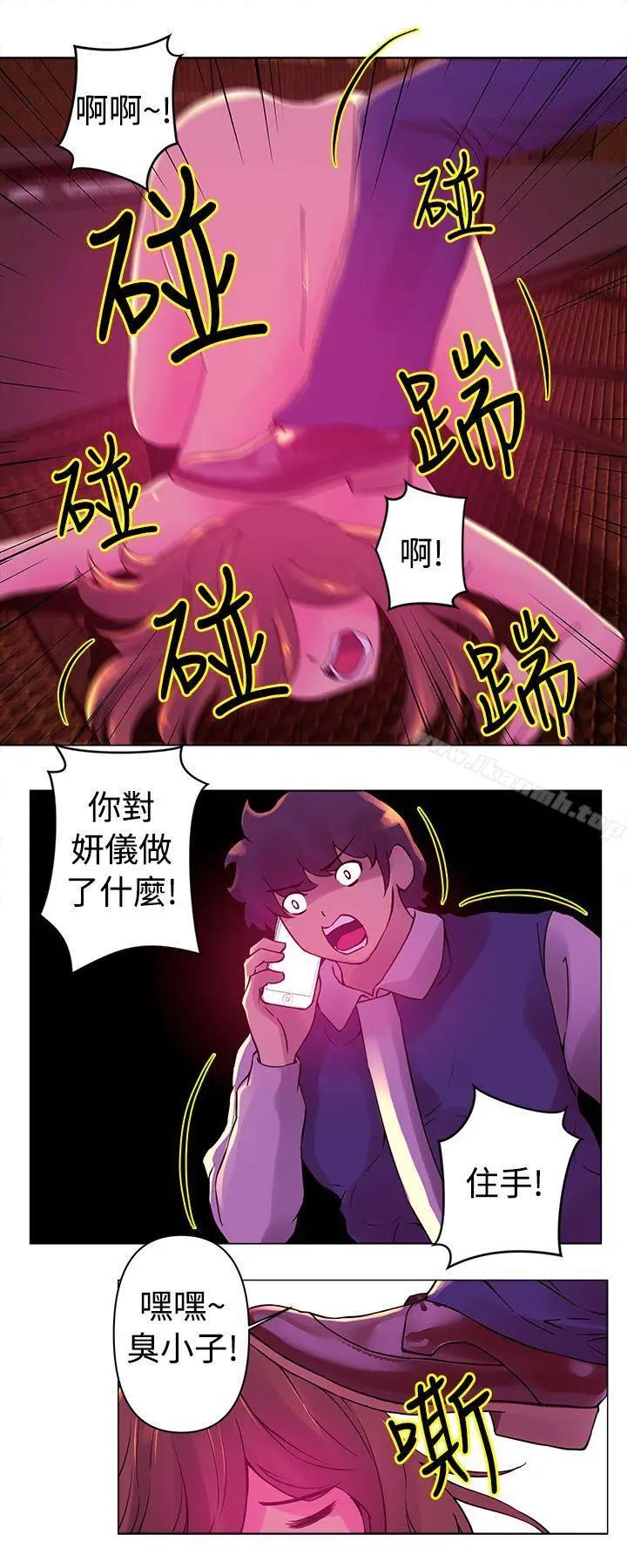 Commission(完结)