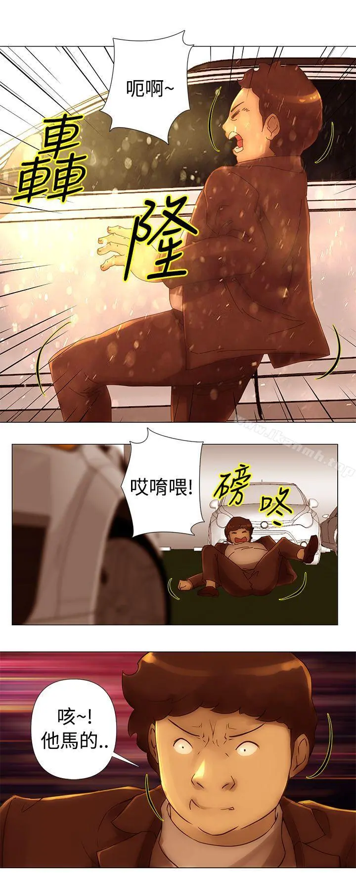 Commission(完结)