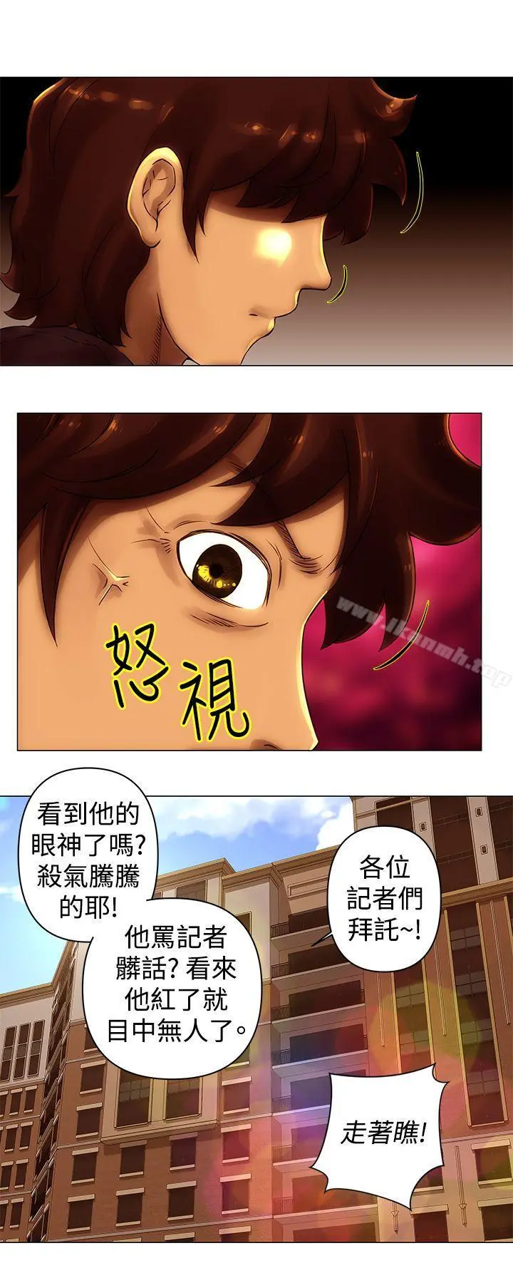 Commission(完结)