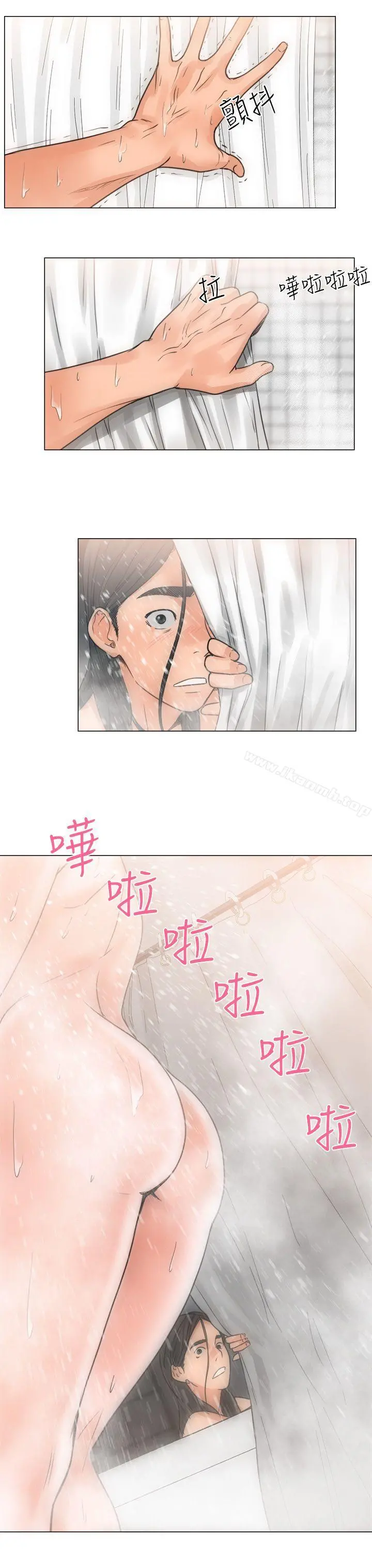 解禁:初始的快感第3话