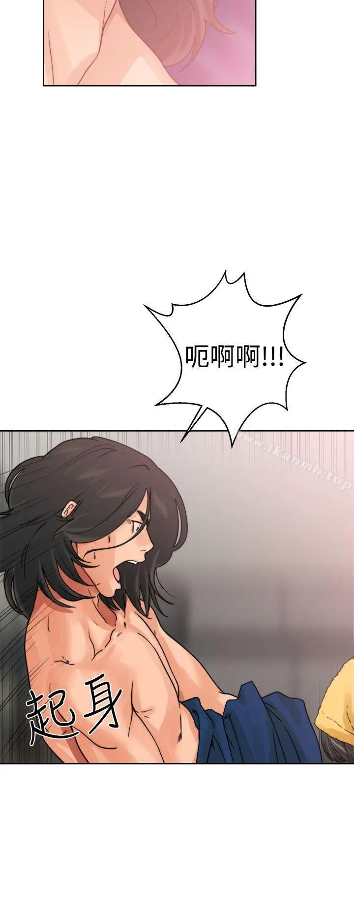 解禁:初始的快感