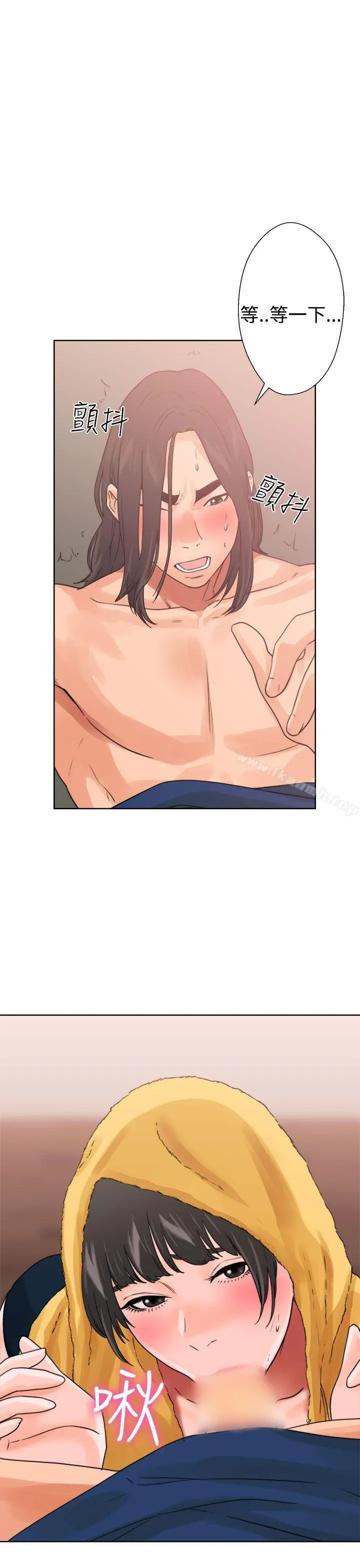 解禁:初始的快感